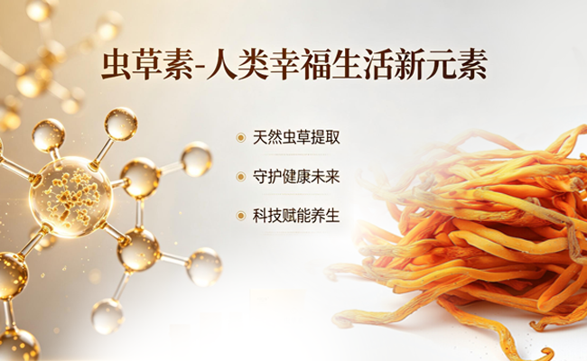 商城活动